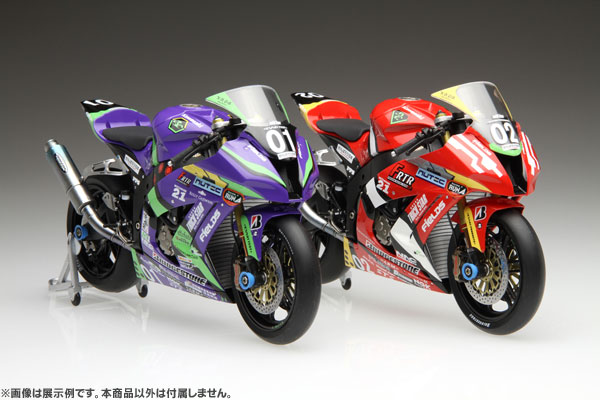 エヴァ 天田製 エヴァ 天田製 ついに発売！！】EVA Racing ×Ninja ZX