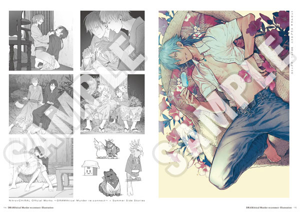 AmiAmi [Character & Hobby Shop] | Nitro+CHiRAL 10 years Archive 02