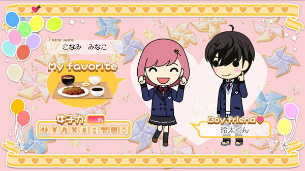 AmiAmi [Character & Hobby Shop] | Nintendo Switch Tokimeki