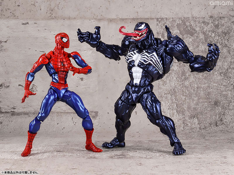 AmiAmi [Character & Hobby Shop] | Figure Complex Amazing Yamaguchi