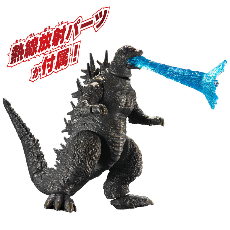 AmiAmi [Character & Hobby Shop] | Godzilla Action Figure Godzilla