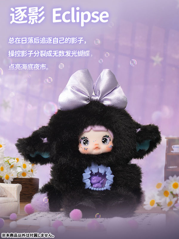 AmiAmi [Character & Hobby Shop] | Nommi Isekai Series Trading