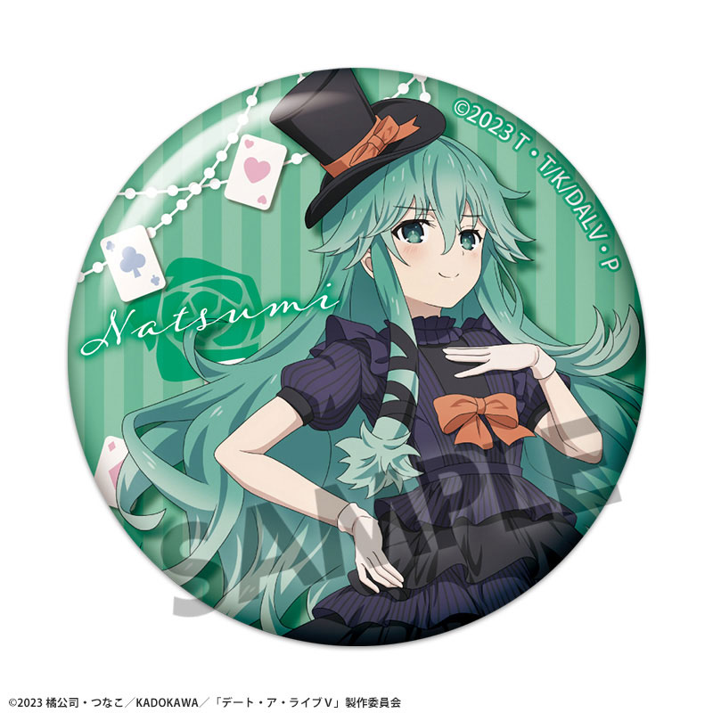 AmiAmi [Character & Hobby Shop] | Date A Live V New Illustration