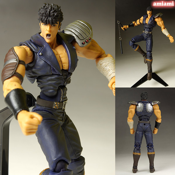 中古】(本体B/箱C)リボルテック 北斗の拳レボリューション No.001