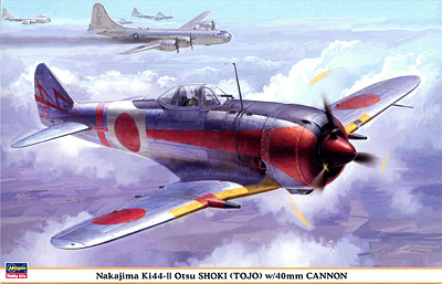 プラモデル 1/32 中島 キ44 二式単座戦闘機 鍾馗 2型乙 40mm砲装備機