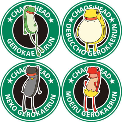 CHAOS；HEAD(カオスヘッド) ゲロカエルん ラバーコースター 4種セット