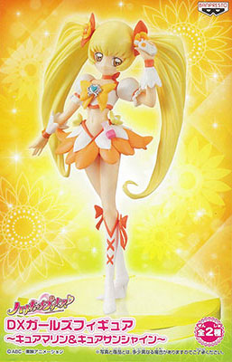 ハートキャッチプリキュア！ DXガールズフィギュア -キュアマリン