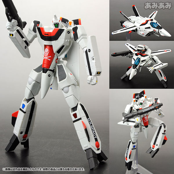 リボルテックヤマグチ No.082 三段変形バルキリー VF-1A 〈一条輝機