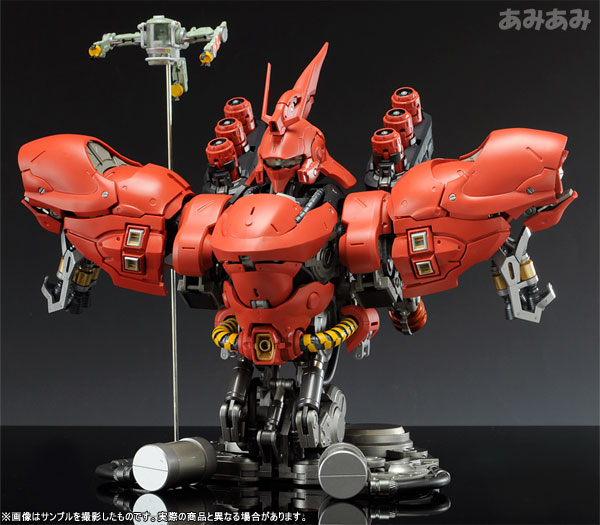 FORMANIA(フォルマニア) サザビー 『機動戦士ガンダム 逆襲のシャア