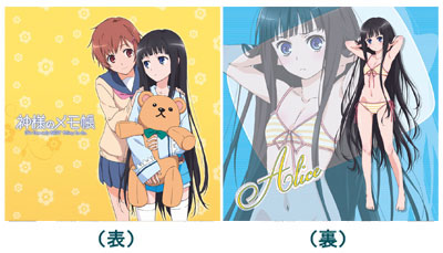 神様のメモ帳 クッションカバーA（アリス＆彩夏／アリス水着