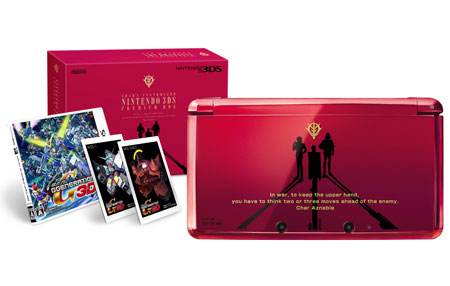 3DS SDガンダム G GENERATION(ジージェネレーション) 3D 本体同梱版