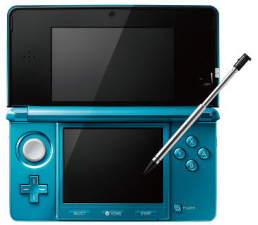 新価格】ニンテンドー3DS 本体 アクアブルー（再販）[任天堂]《在庫切れ》