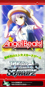 ヴァイスシュヴァルツ エクストラブースター Angel Beats！(エンジェル