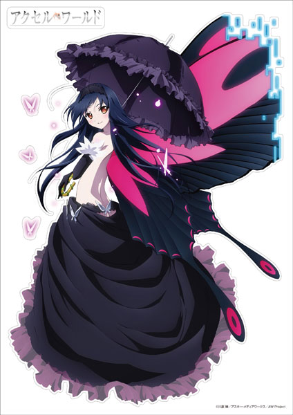 アクセル・ワールド きゃらぺた 黒雪姫A (L)[イーステージ]《在庫切れ》