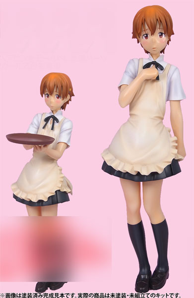 d◻︎ 伊波まひる 照れ ぬいぐるみ 【WORKING!!】 WORKING