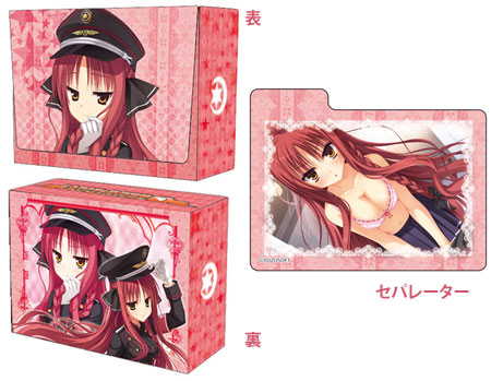 キャラクターデッキケースコレクションSP DRACU-RIOT！(ドラクリオット