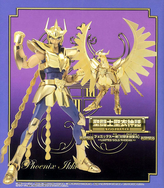 聖闘士聖衣神話 フェニックス一輝 (初期青銅聖衣) LIMITED GOLD