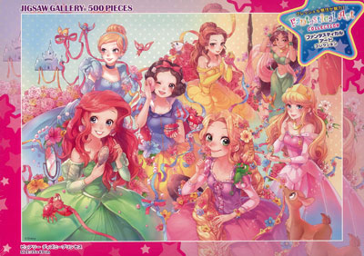 ジグソーパズル ピュアリー ディズニープリンセス 500ピース（D-500