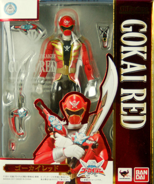 初回特典なし】 S.H.フィギュアーツ 海賊戦隊ゴーカイジャー ゴーカイ