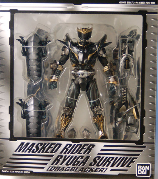 S.I.C. 仮面ライダーリュウガ・サバイブ [ドラグブラッカー] (ホビー