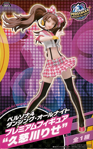 ペルソナ4 ダンシング・オールナイト プレミアムフィギュア“久慈川りせ