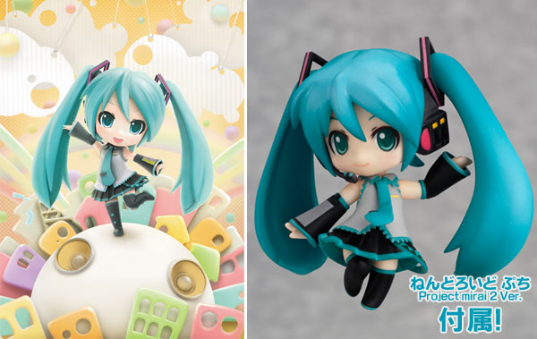 3DS ぷちぷくパック 初音ミク Project mirai 2