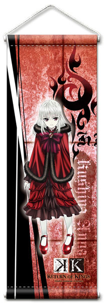 K RETURN OF KINGS ミニタペストリー 櫛名アンナ[GATE]《在庫切れ》