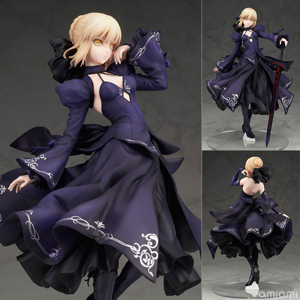 Fate/Grand Order セイバー/アルトリア・ペンドラゴン[オルタ] ドレス