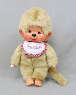 モンチッチ プレミアムスタンダード ベージュ S 男の子[セキグチ