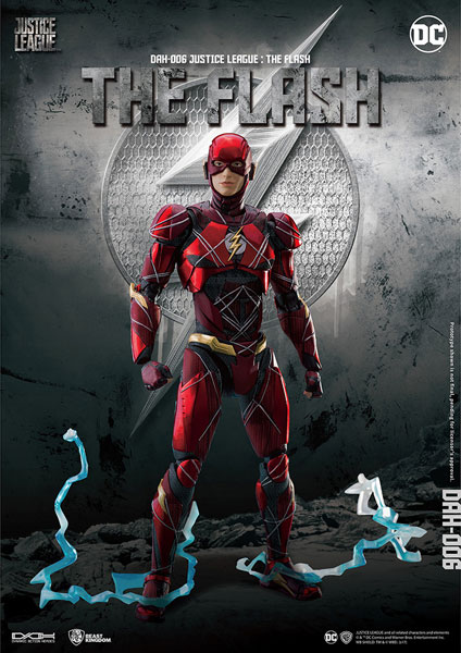 ダイナミック・アクション・ヒーローズ #006『ジャスティス・リーグ』1