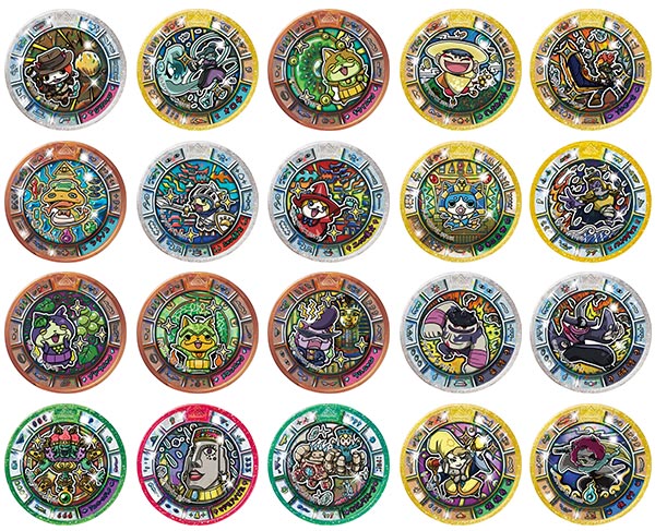 妖怪ウォッチ 妖怪メダルトレジャー04 巨石文明の二つの奇跡 20個入り