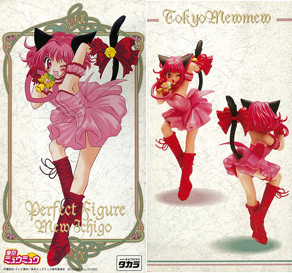 東京ミュウミュウ パーフェクトフィギュア ミュウイチゴ