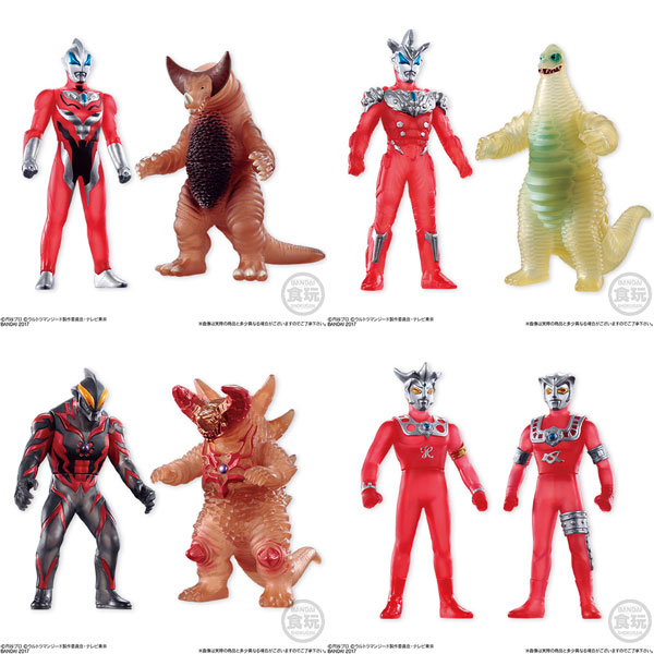 ソフビヒーロー ウルトラマン対決セット ウルトラマンジード登場編 12