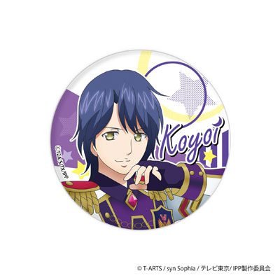 缶バッジ「アイドルタイムプリパラ」03/高瀬コヨイ[A3]《在庫切れ》