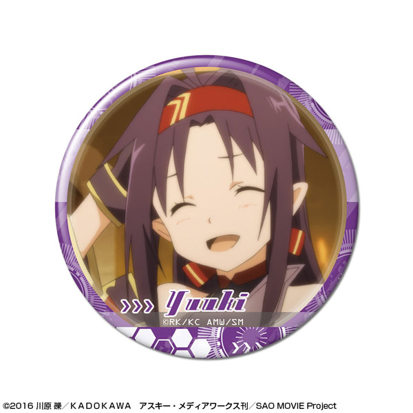 ソードアート・オンライン 缶バッジ デザイン39(ユウキ/D)（再販