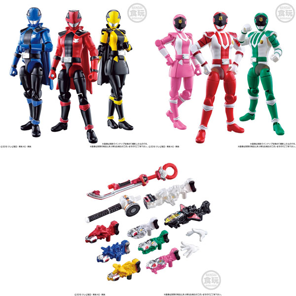 快盗戦隊ルパンレンジャーVS警察戦隊パトレンジャー 勇動 全7種セット