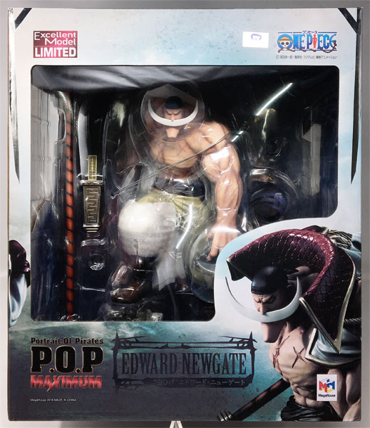 中古】(本体B+/箱B)Portrait.Of.Pirates ワンピース “NEO-MAXIMUM” “白