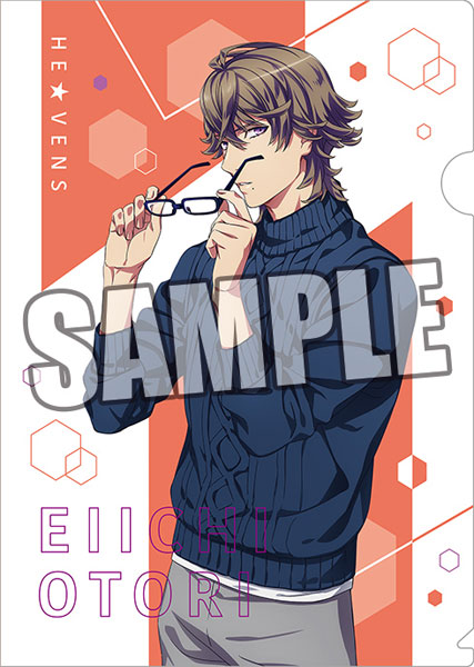 劇場版 うたの☆プリンスさまっ♪ マジLOVEキングダム クリアファイル