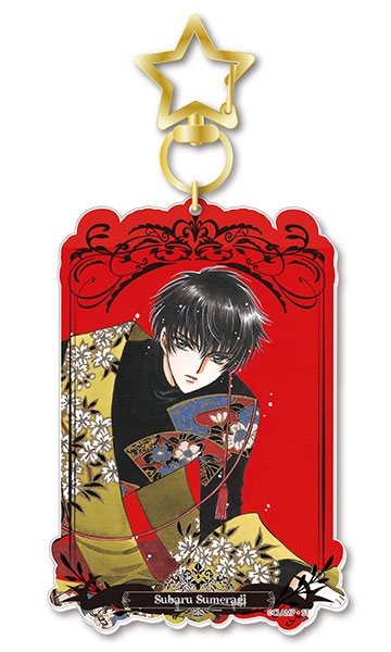 X』アクリルマスコット 皇昴流B[ユニオンクリエイティブ]《在庫切れ》