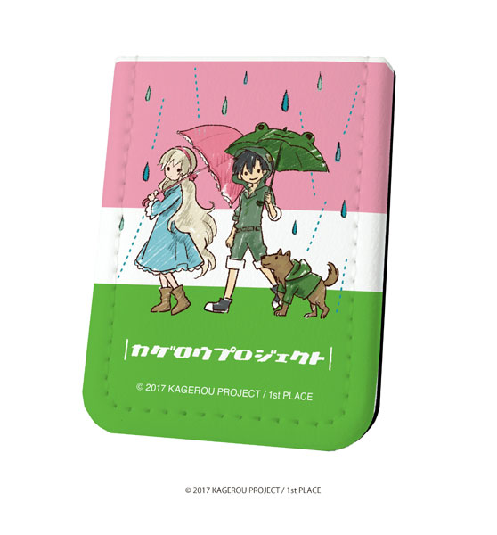 カゲプロ カゲロウプロジェクト DMM くじ A賞 アヤノ タペストリー