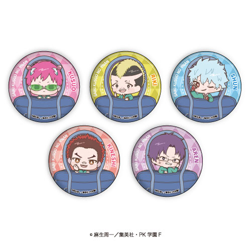 缶バッジ「斉木楠雄のΨ難」10/ミニキャラ 5個入りBOX[A3]《在庫切れ》