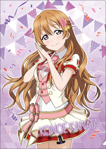 ラブライブ！虹ヶ咲学園スクールアイドル同好会 クリアファイル 近江