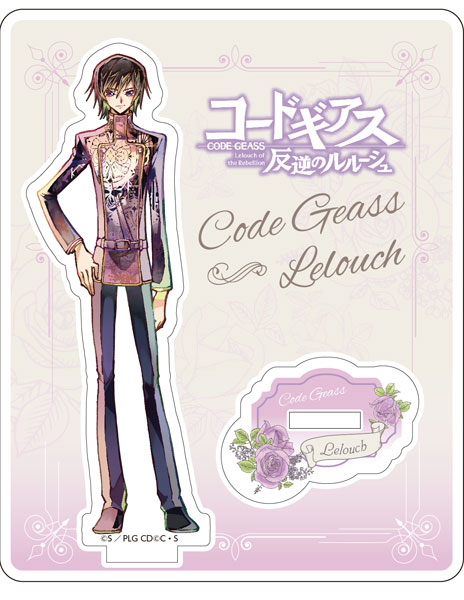 コードギアス』よりアクリルスタンドが登場！ルルーシュとスザクは制服