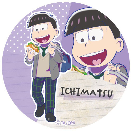 えいがのおそ松さん 描き下ろし 一松缶バッジ[エムズファクトリー