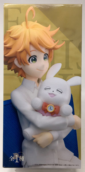 約束のネバーランド プレミアムフィギュア “エマ”(プライズ)