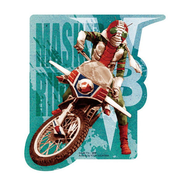 仮面ライダーシリーズ トラベルステッカー 菅原芳人作戦 仮面ライダー