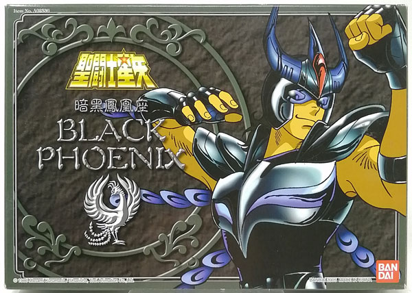 聖闘士聖衣大系 聖闘士星矢 暗黒鳳凰座 ブラックフェニックス