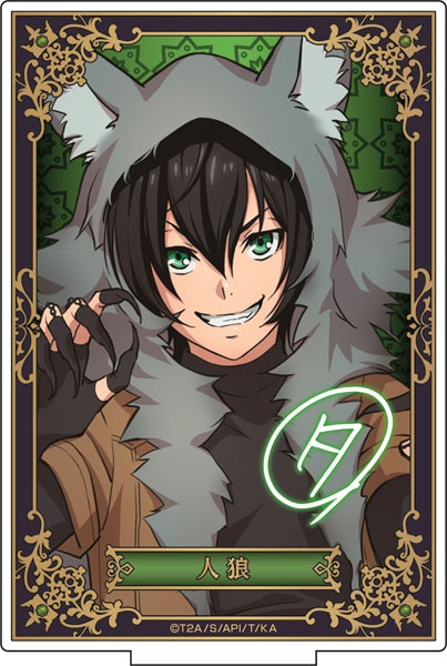 KING OF PRISM ALL STARS -プリズムショー☆ベストテン- 人狼カード風