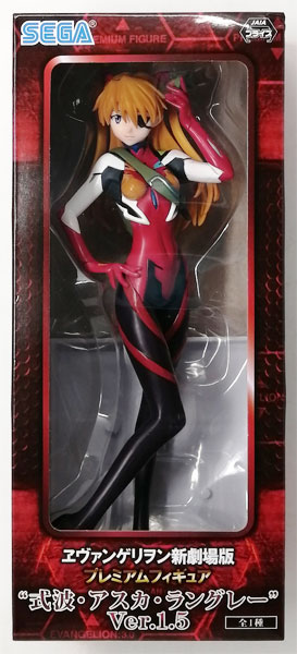 ヱヴァンゲリヲン新劇場版 プレミアムフィギュア“式波・アスカ