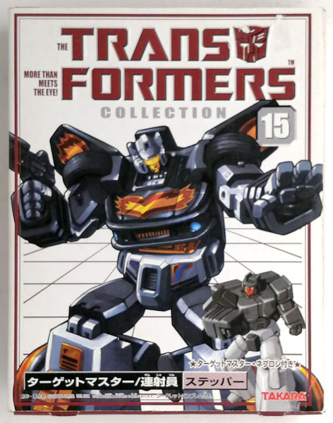 トランスフォーマー コレクション 15 ターゲットマスター/連射員